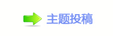 楟❔몋字隙疘㌀搀炍뽒﹖